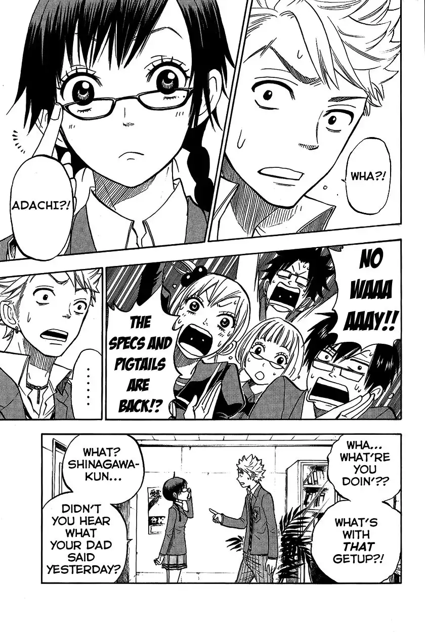 Yankee kun to Megane chan Chapter 162 17